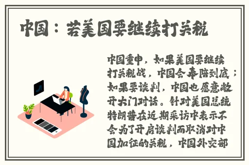 99在线热播精品免费