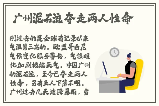 国色天香V天美传媒麻豆