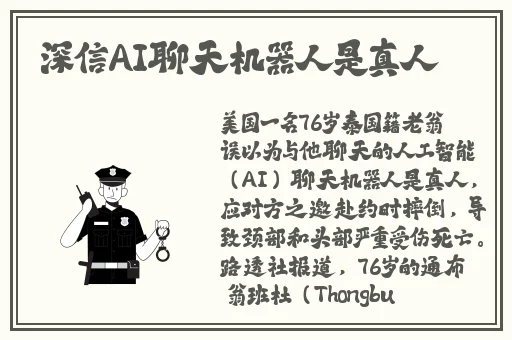 初中女生喊疼男生往里寨游戏
