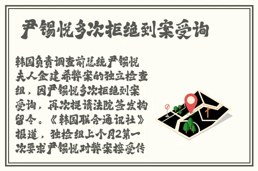 仙踪林19岁RAPPER潮水欢迎你