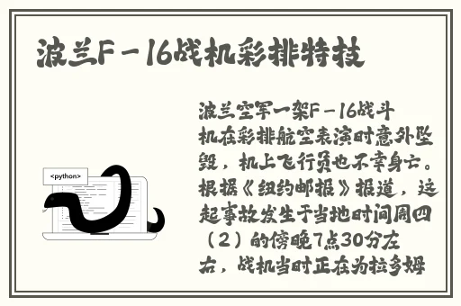 国产一区二区网站在线