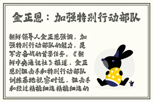 蜜桃ysl86官方网站